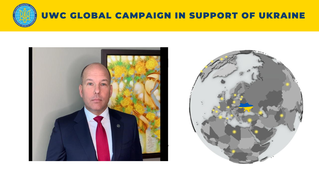 #StandWithUkraine Звернення від СКУ в День Соборності України