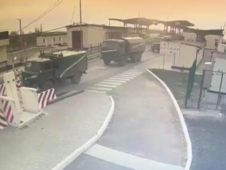Stop Russia’s Full-Scale Invasion of Ukraine!