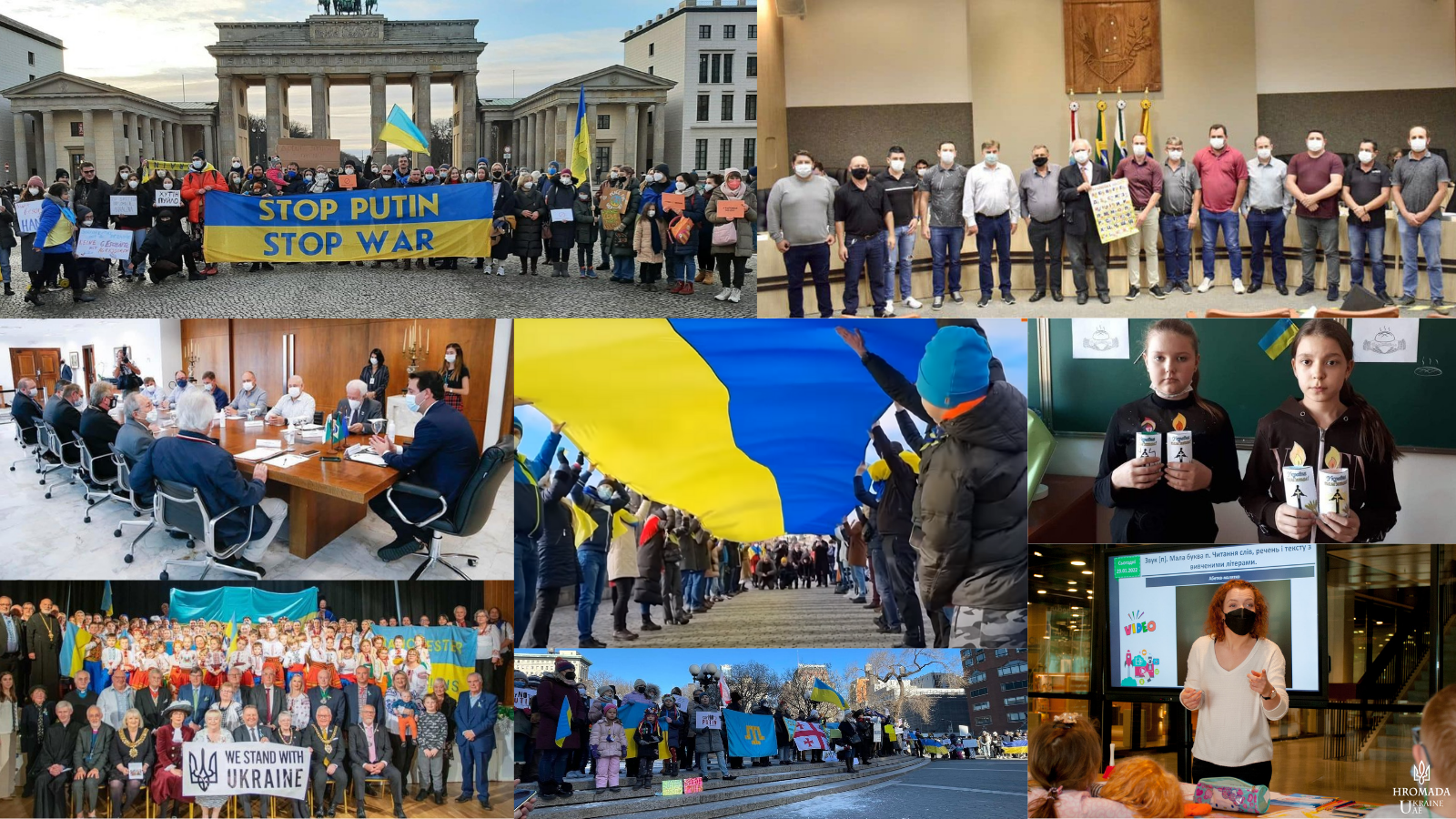 Світовий Конґрес Українців заснував Фонд розвитку громад та адвокації Світовий Конґрес Українців заснував Фонд розвитку громад та адвокації