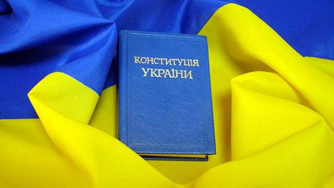 UWC Commemorates Ukraine’s Constitution Day UWC Commemorates Ukraine’s Constitution Day