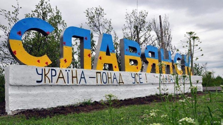 РФ матиме труднощі під час штурму Слов’янська — ISW