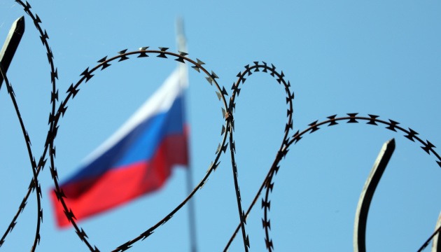 7-й пакет антиросійських санкцій не включатиме газового ембарго