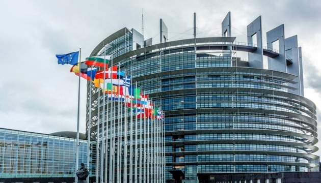 European Parliament to recommend Ukraine candidate status European Parliament to recommend Ukraine candidate status