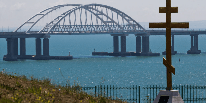 Kerch Bridge: No 1 goal for destruction