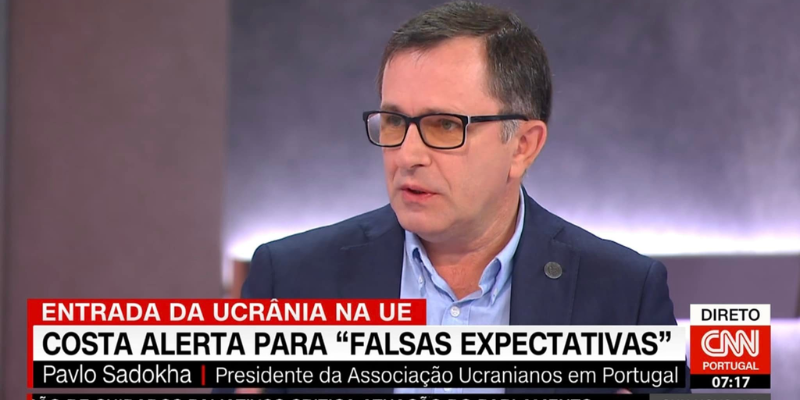 Віце-президент СКУ про заяву прем’єр-міністра Португалії щодо України в ЄС Віце-президент СКУ про заяву прем’єр-міністра Португалії щодо України в ЄС