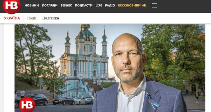 How Ukraine can convince Europe to accept it into the EU How Ukraine can convince Europe to accept it into the EU