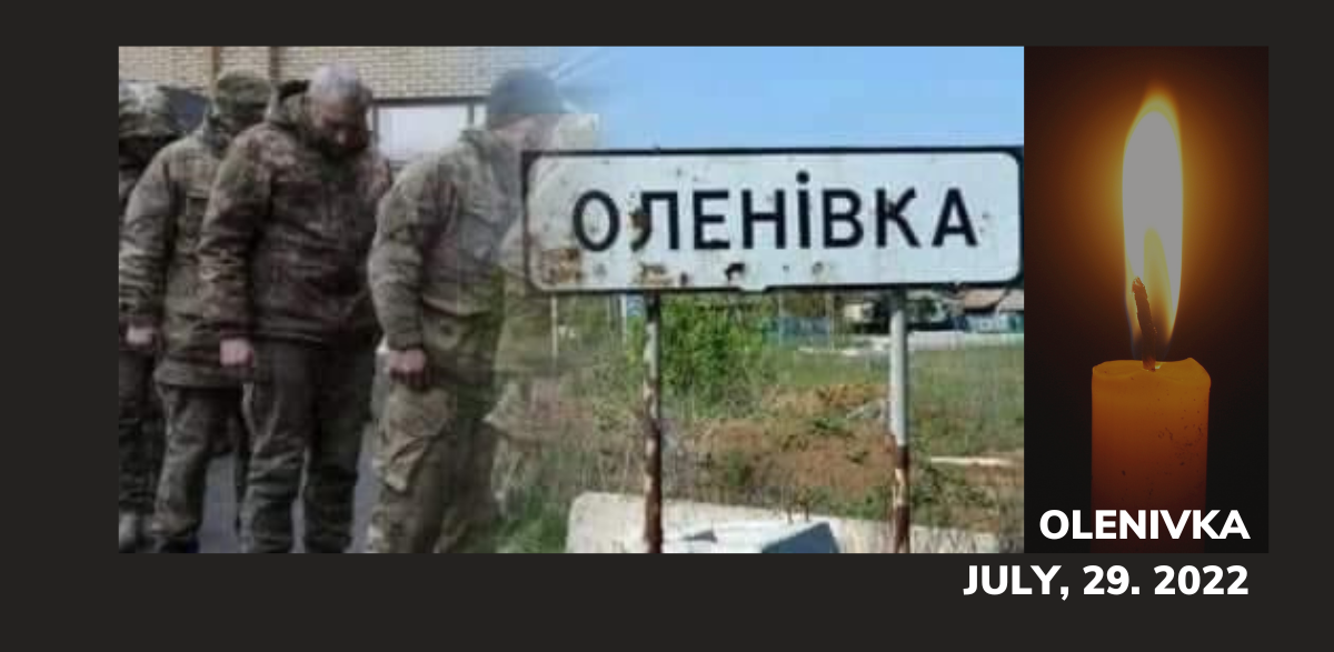 UWC calls to action. Tell the world about russia’s war crime in Olenivka! UWC calls to action. Tell the world about russia’s war crime in Olenivka!