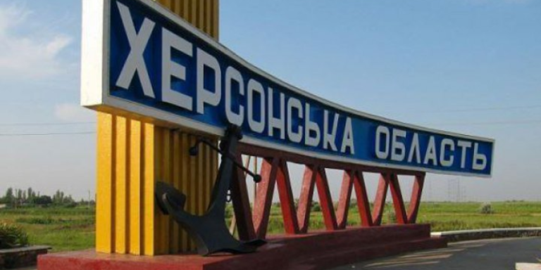 Окупанти залишили будівлю Херсонської ОДА