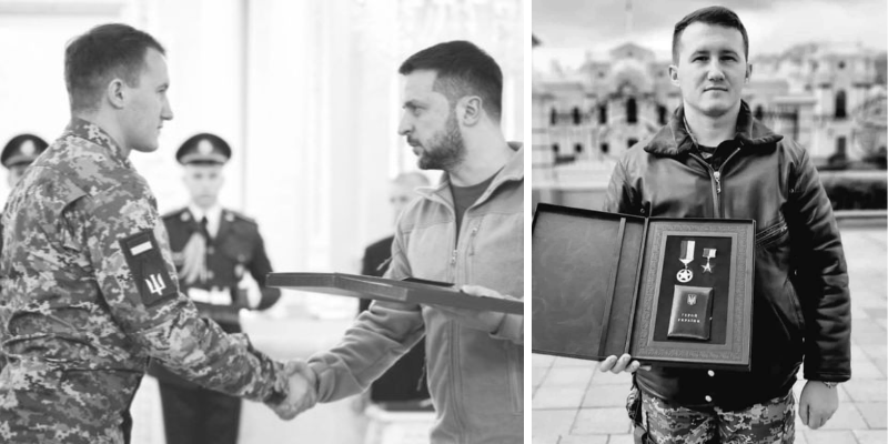 Останній день у раю та вічне життя вище неба для українського героя Останній день у раю та вічне життя вище неба для українського героя