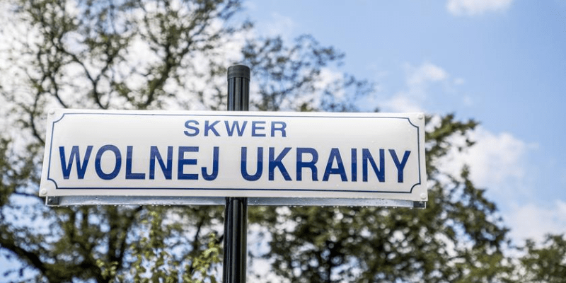 У Польщі на честь України йменували сквери біля російських консульств. Оркам це не подобається