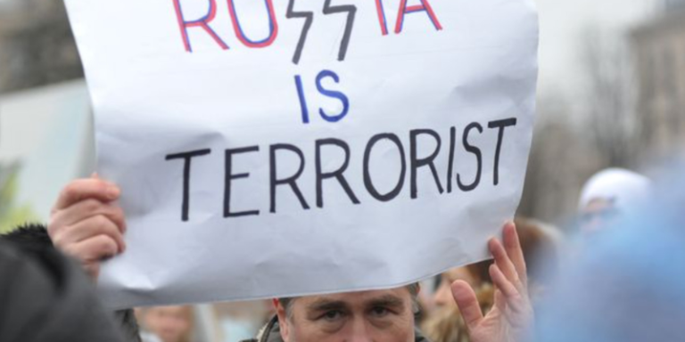 US State Department: Unintended consequences of designating Russia as state sponsor of terrorism