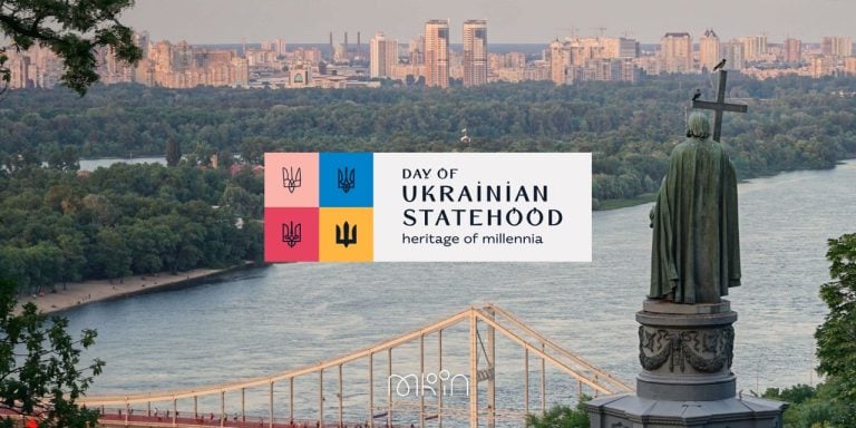 UWC Marks Baptism of Kyivan Rus and Day of Ukrainian Statehood