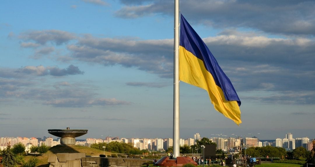 Happy National Flag Day of Ukraine!