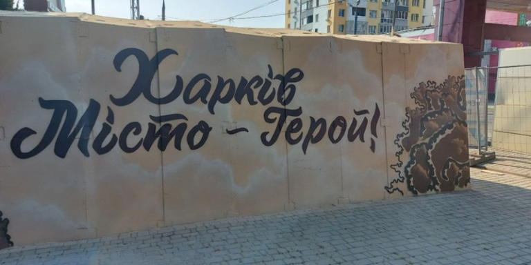 Day 177 of War on Ukraine