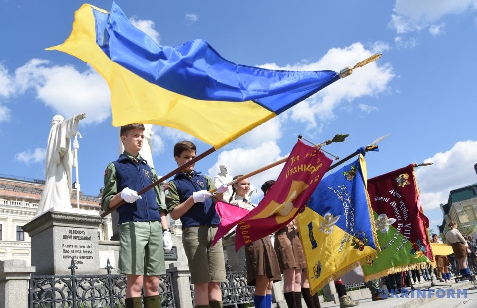 Відзначаючи 110-ту річницю від заснування «Пласту» Відзначаючи 110-ту річницю від заснування «Пласту»