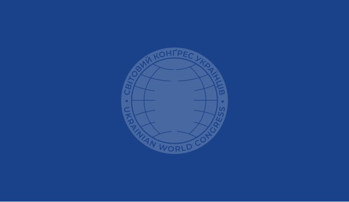 uwc