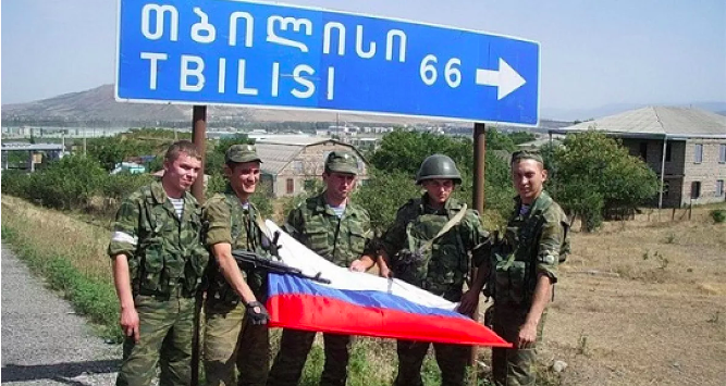 14 роковини російської військової агресії проти Грузії 14 роковини російської військової агресії проти Грузії