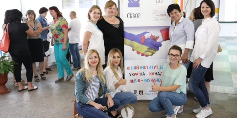 Канадсько-український Літній інститут 2022: українські вчителі підуть до школи краще підготовленими