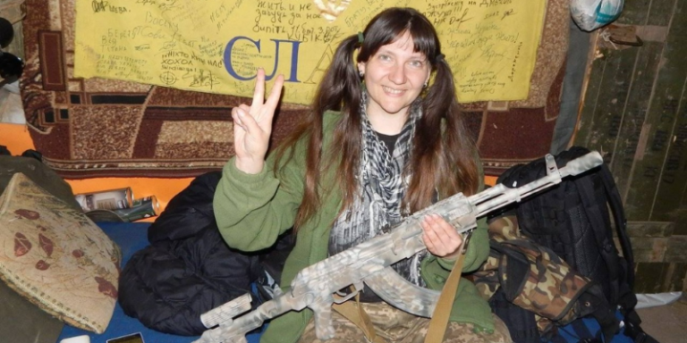 Щоденник захисниці