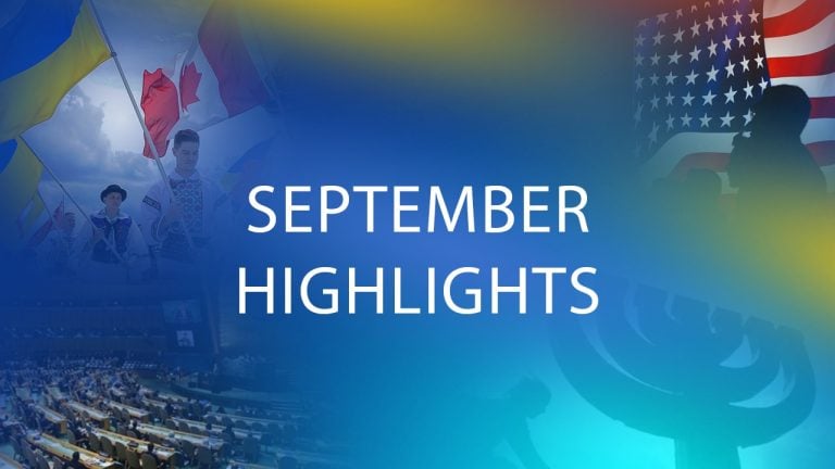 September 2022: Important dates and events