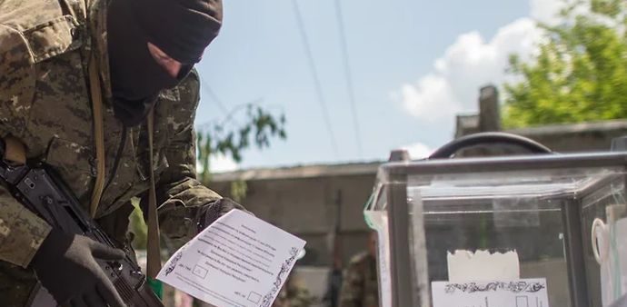 СКУ закликає міжнародну спільноту засудити фейкові референдуми путіна