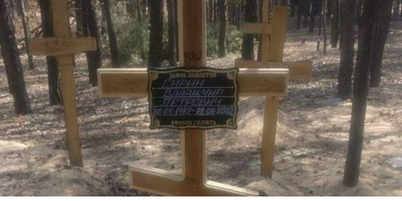 Звірства в Ізюмі: «Мого чоловіка знайшли з кулею в голові» Звірства в Ізюмі: «Мого чоловіка знайшли з кулею в голові»