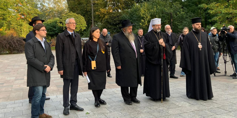 СКУ провів спільний молебен на вшанування пам’яті загиблих під час Голокосту та нацистської окупації Києва