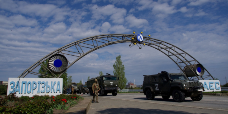The IAEA demands that russia withdraw its troops from the ZNNP