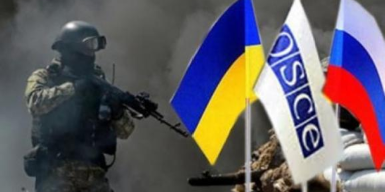 Зеленський скасував укази про створення Тристоронньої контактної групи