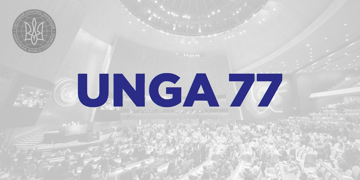 The UWC delegation spent a highlevel week at the UN General Assembly