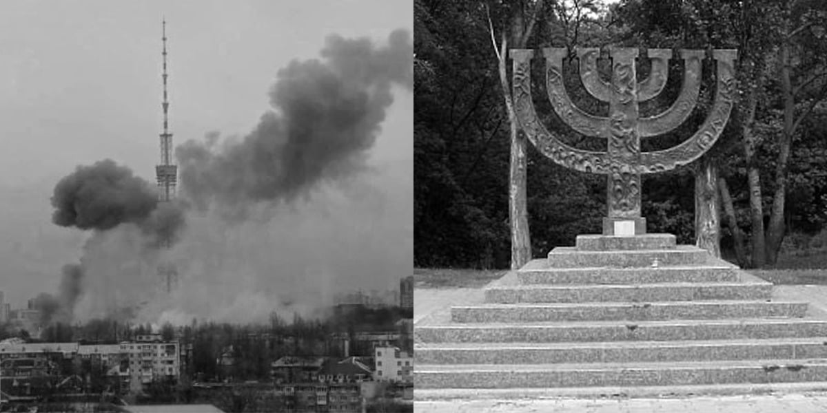 UWC Honors the Memory of Babyn Yar!