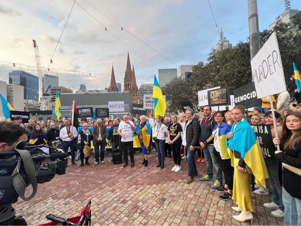 Ukrainian Youth Association of Australia, National Executive