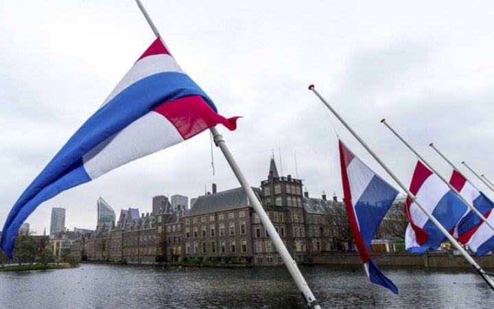 Парламент Нідерландів підтримав створення Гаазького трибуналу для російських військових злочинів
