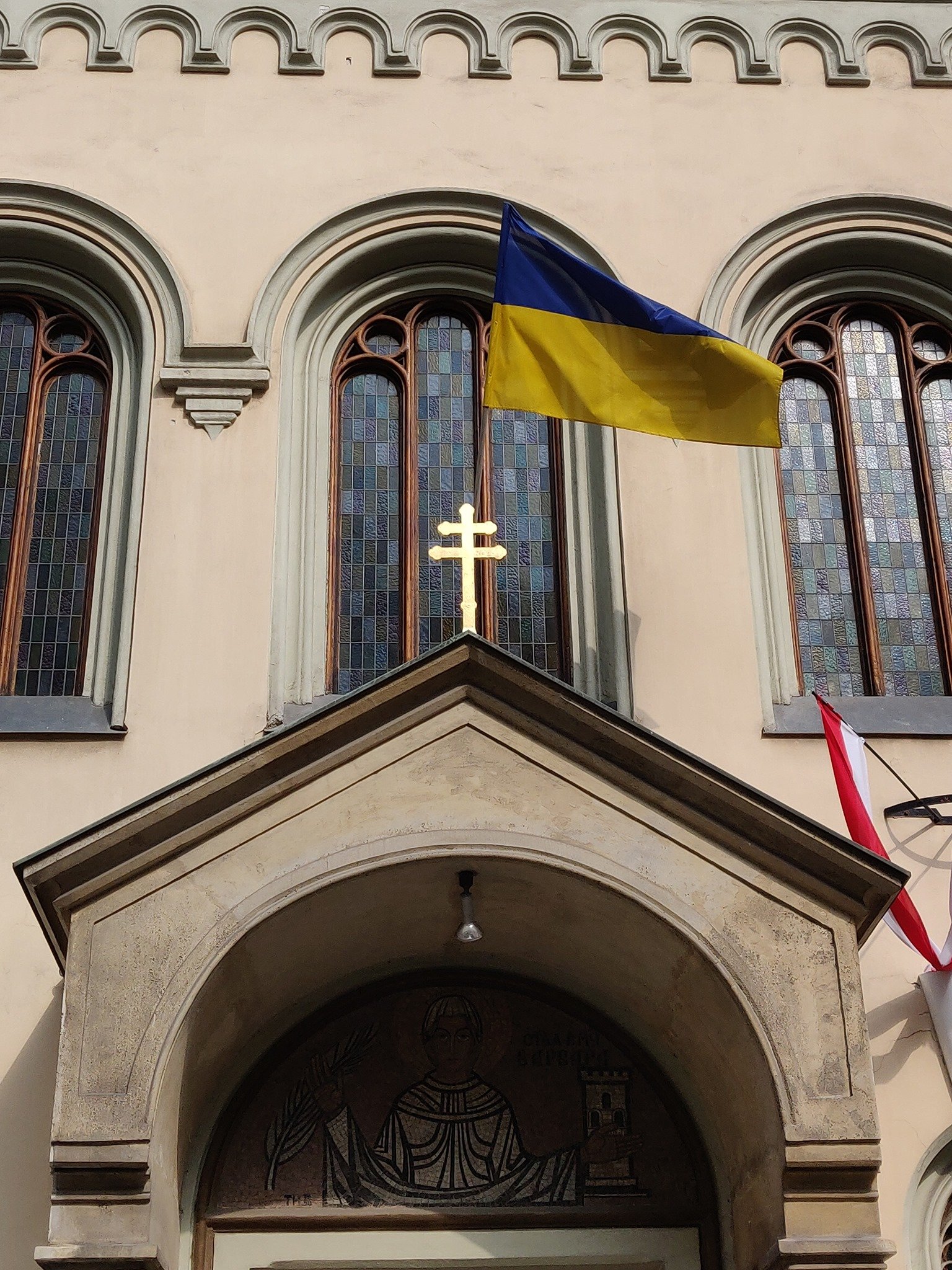 Ukrainian Greek-Catholic Brotherhood of the Holy Great Martyr Barbara in Vienna