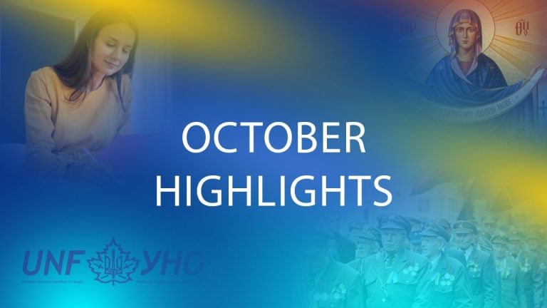 October 2022. Important dates and events