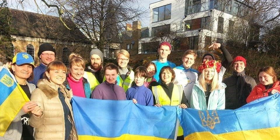 Ukrainian-British City Club
