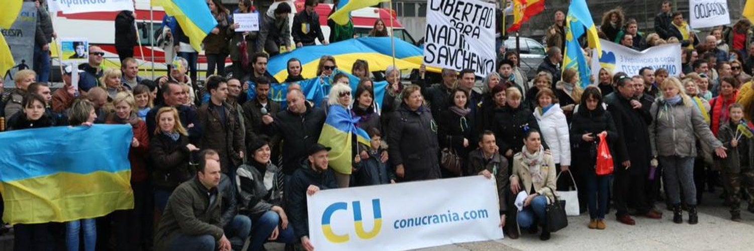Спілка Українських Асоціацій в Іспанії “КРАІ”