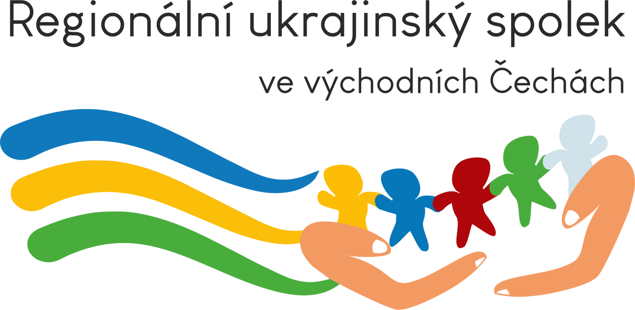 Регіональне українське товариство Східної Чехії, Градець Кралове / Regionální ukrajinský spolek ve východních Čechách