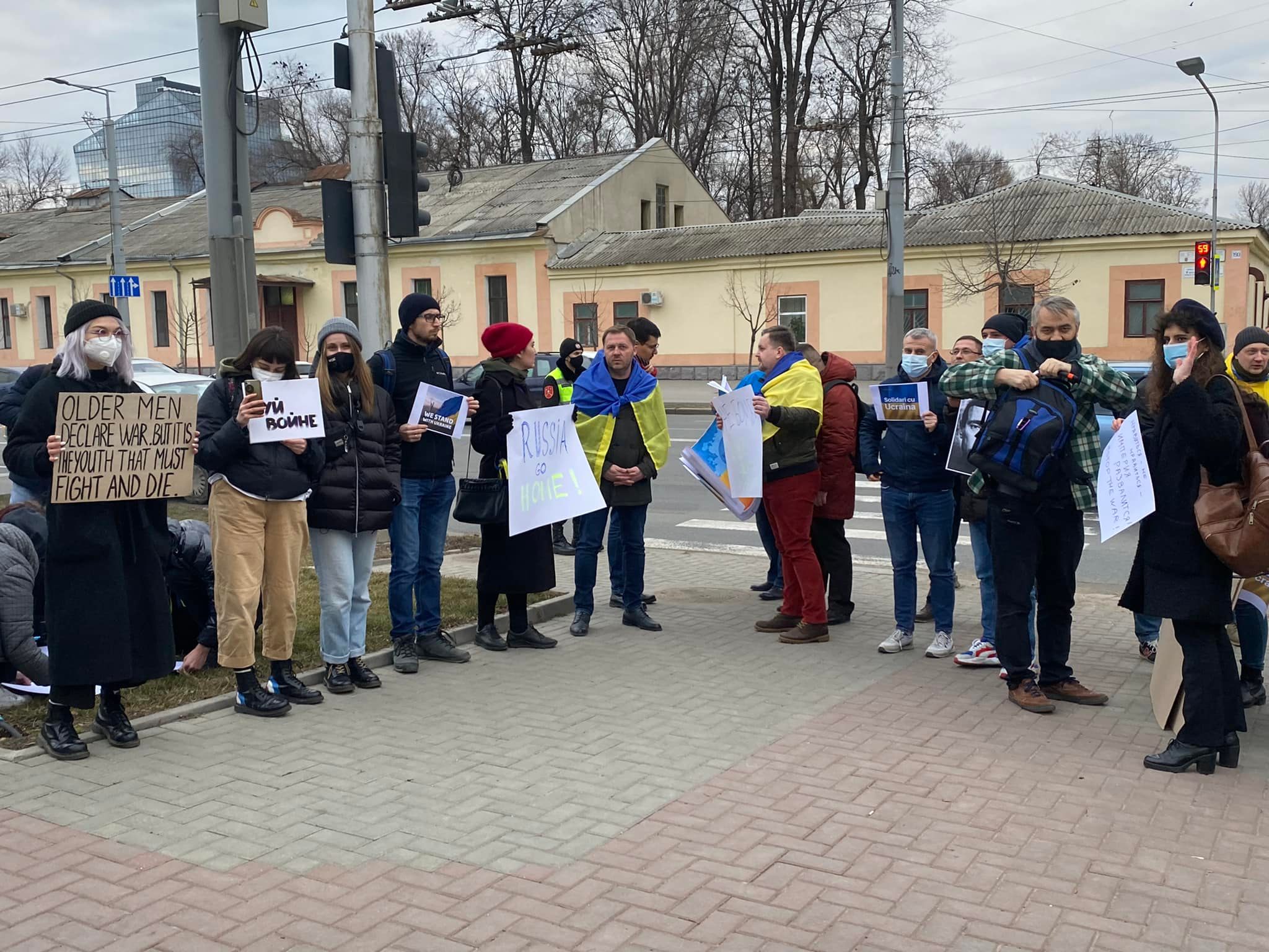 Congress of Ukrainians of Moldova