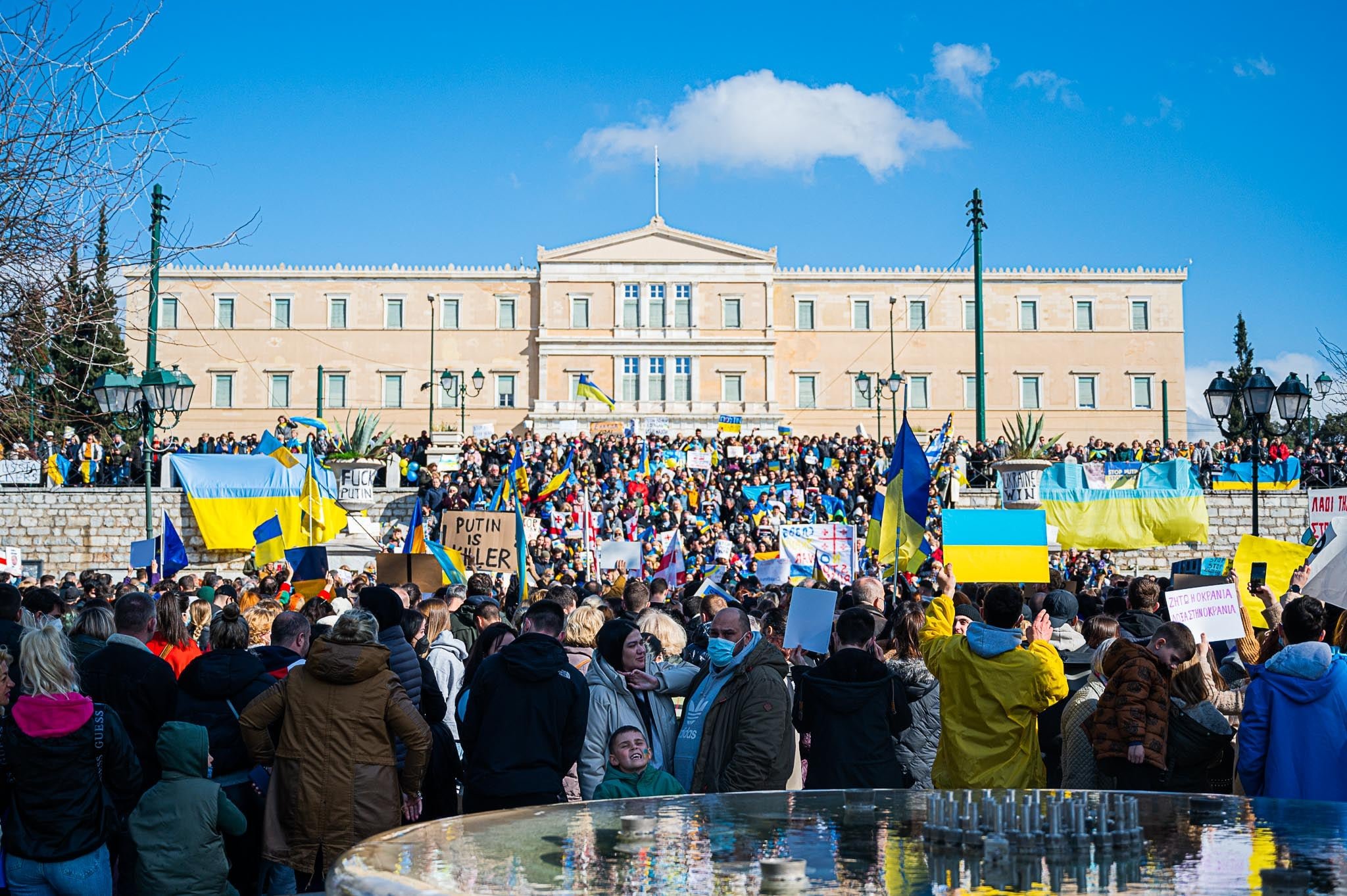 United diaspora of Ukrainians in Greece