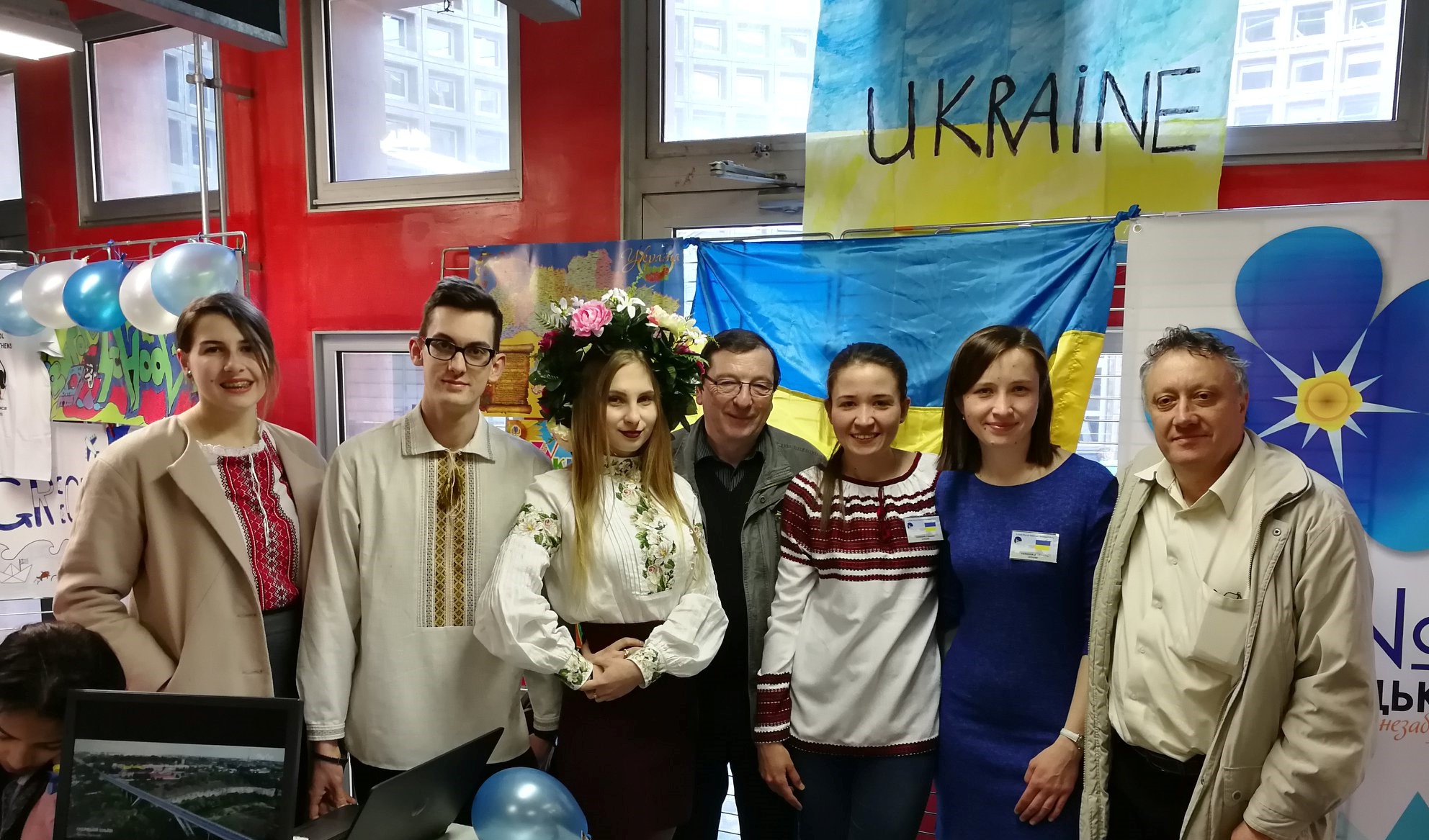 France Ukraine Exchanges Federation