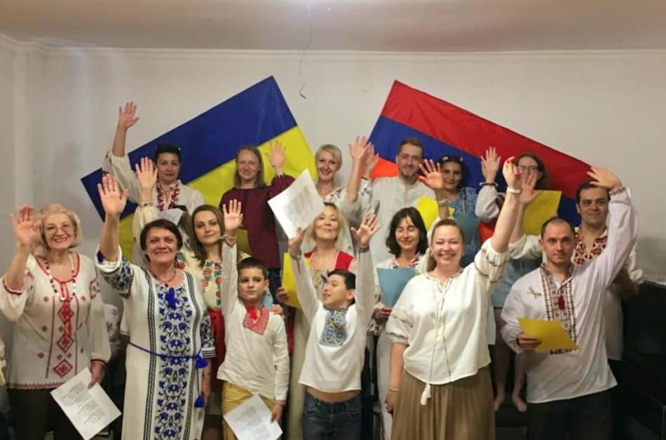 Ukrainian Forum NGO•Dopomoga.am