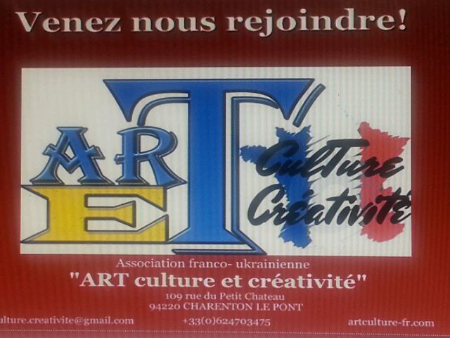 Association “ART culture and creativity”