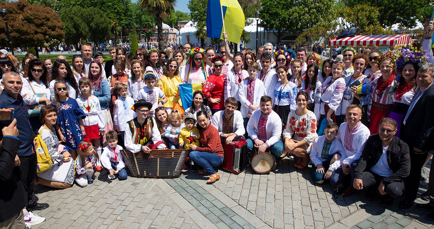 Українське товариство взаємодопомоги, Стамбул / Ukrayna Dayanışma Derneği