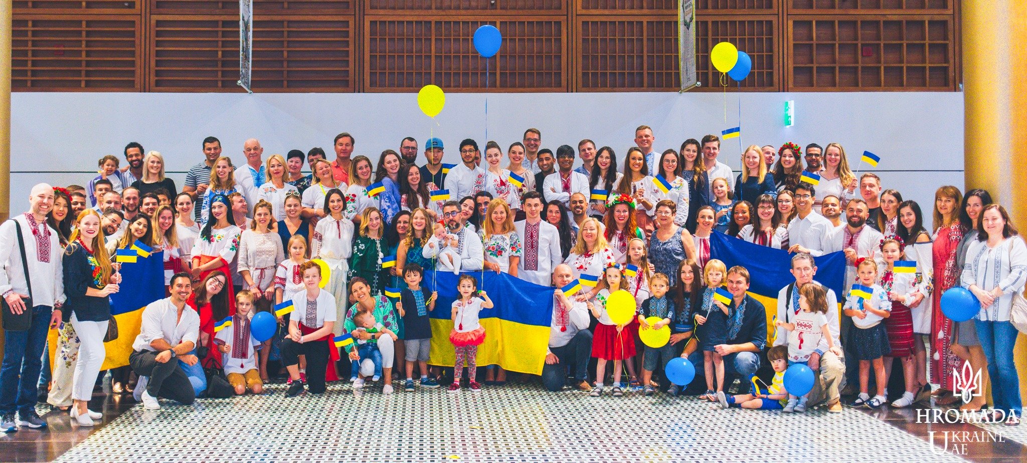 Українська громада ОАЕ