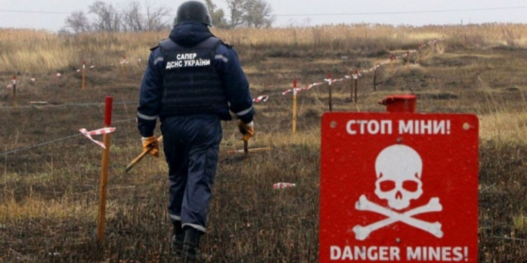 Ледь не третина території України замінована – як дві Австрії за площею