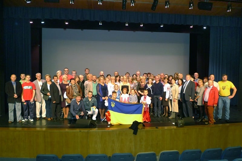 Association of Culture and Social Solidarity “Ukrainian House”, Lisbon