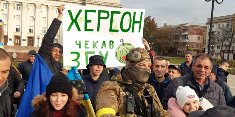 Kherson Liberation Day