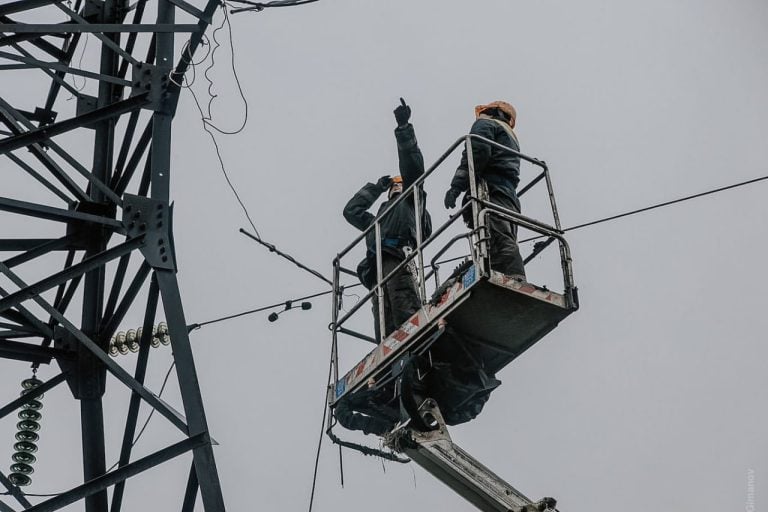Energize Ukraine! Зупиніть російський енергетичний терор!