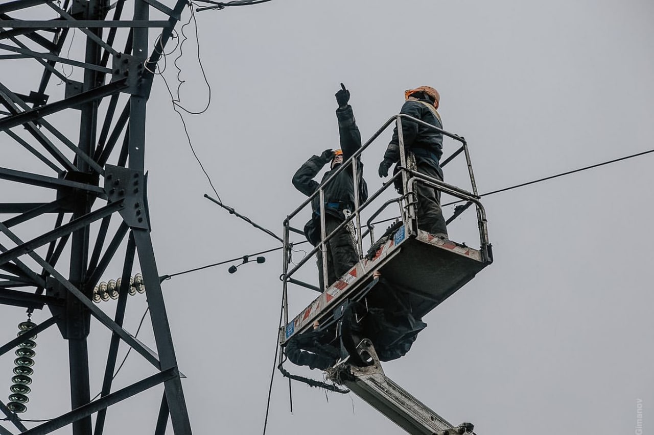 Energize Ukraine and stop Russia’s energy terror! Energize Ukraine and stop Russia’s energy terror!